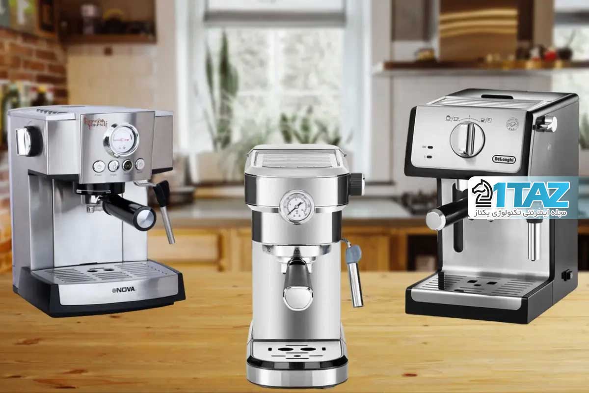 معرفی انواع دستگاه اسپرسوساز در بازار