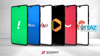 معرفی اپلیکیشن های کاربردی برای خرید آنلاین ارزان و مطمئن در ایران