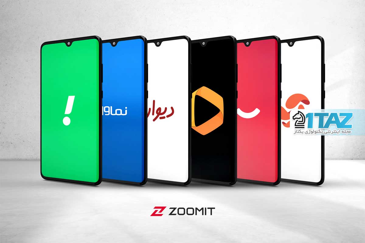 معرفی اپلیکیشن های کاربردی برای خرید آنلاین ارزان و مطمئن در ایران